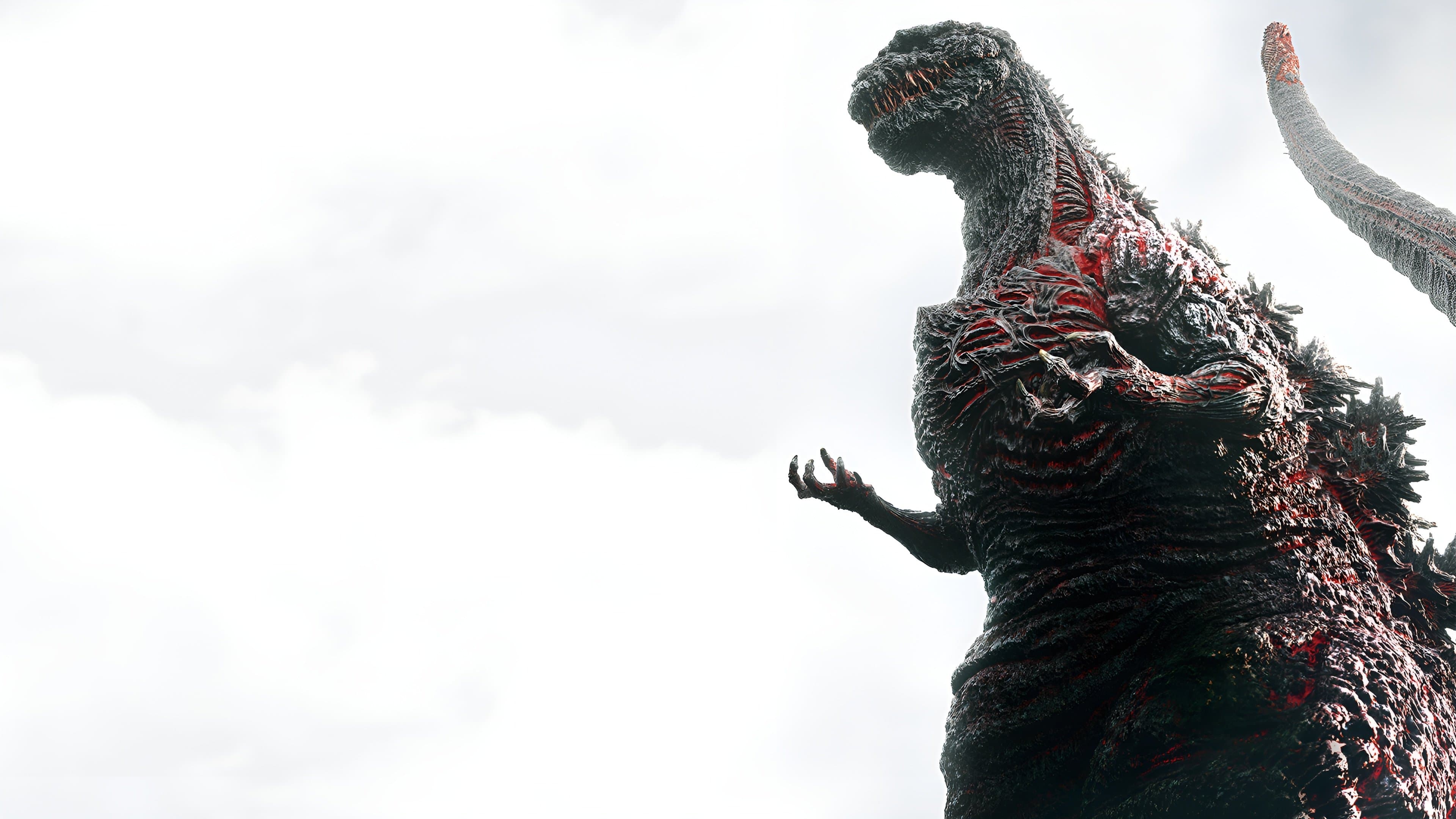 Shin Godzilla - immagine