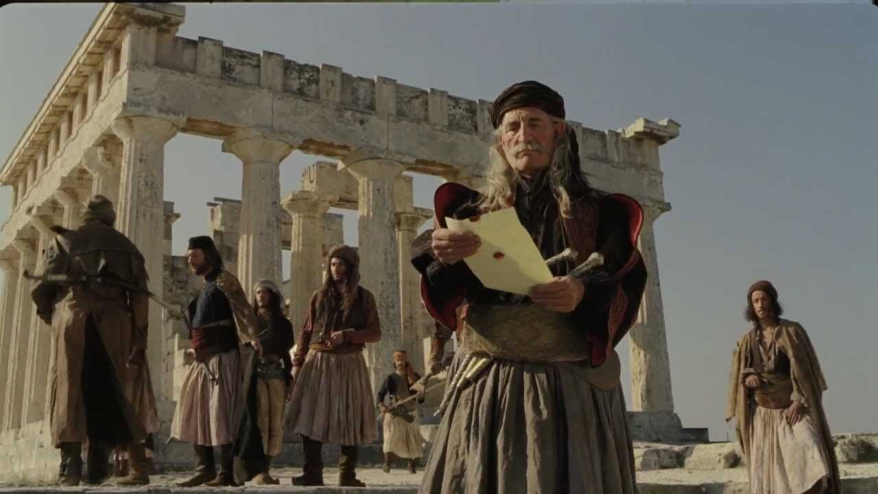 Ο Θεός Αγαπάει το Χαβιάρι - immagine
