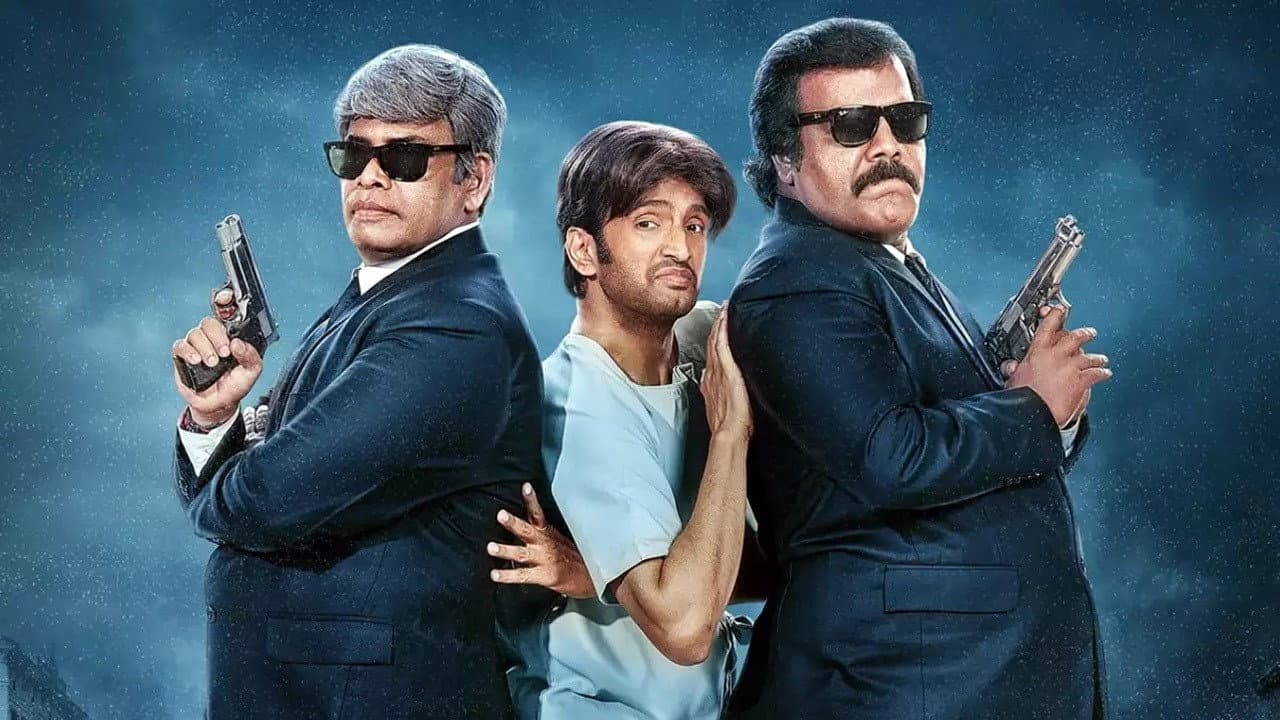 டிக்கிலோனா - immagine