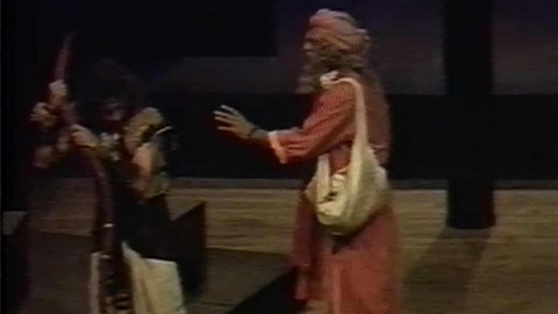 अंधा युग - immagine