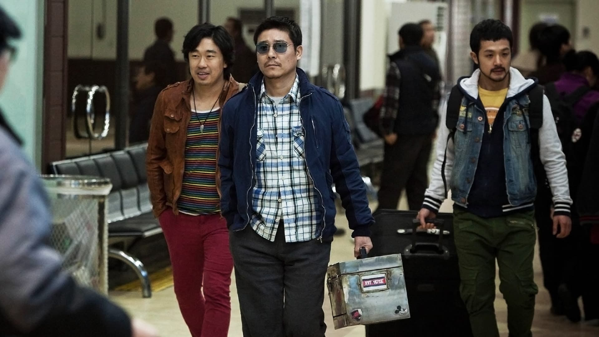 공모자들 - immagine