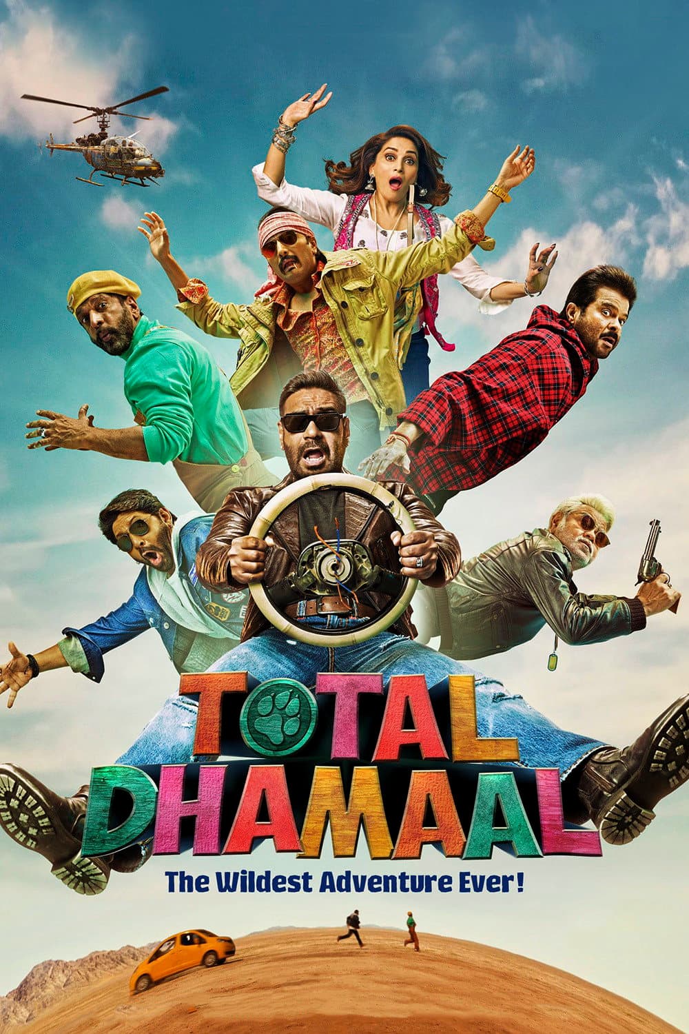 Poster di टोटल धमाल