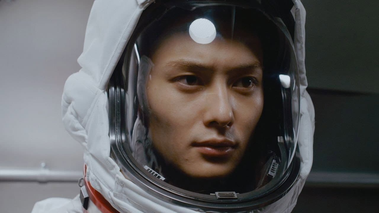 Space Brothers - immagine