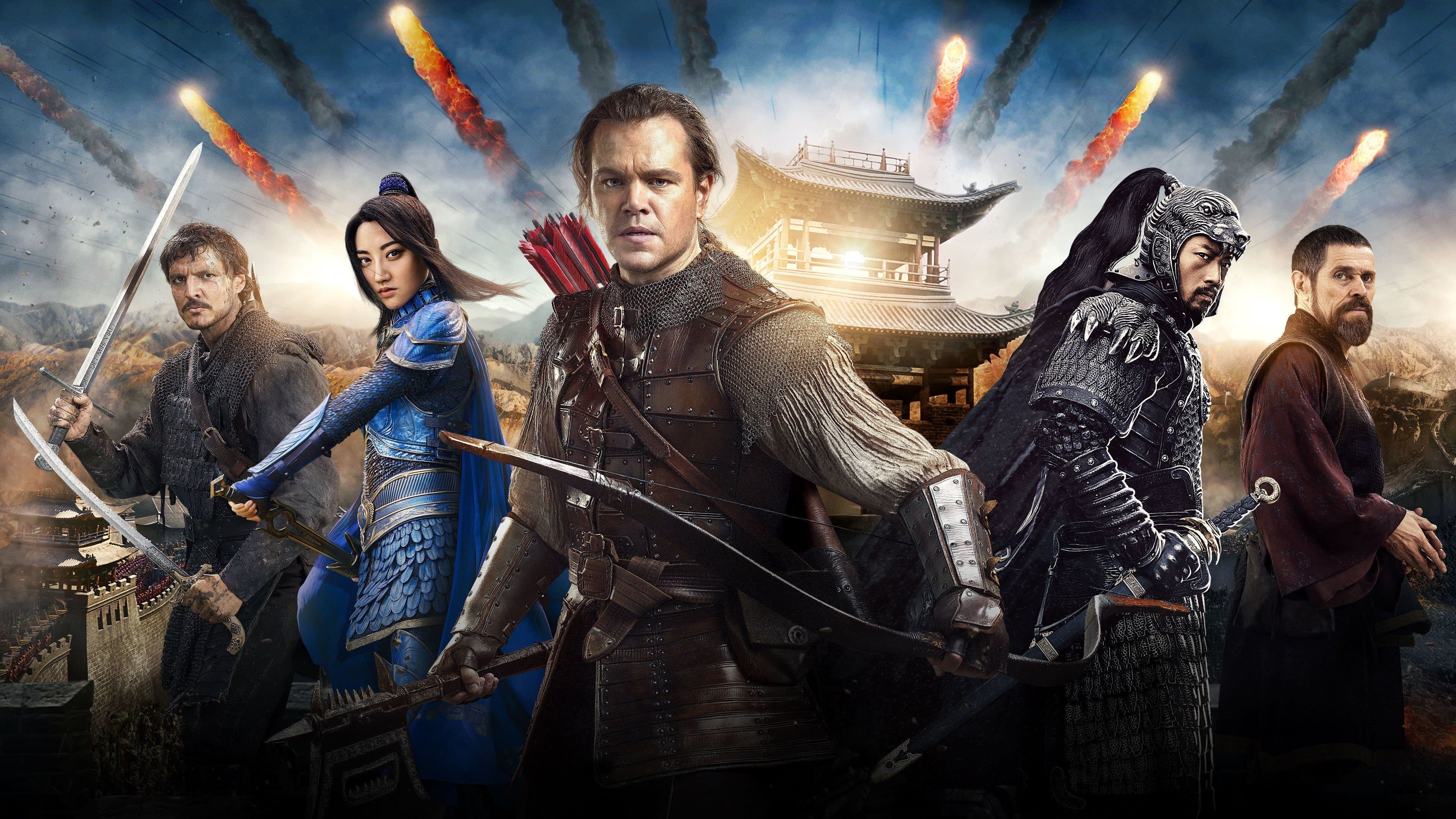 The Great Wall - immagine
