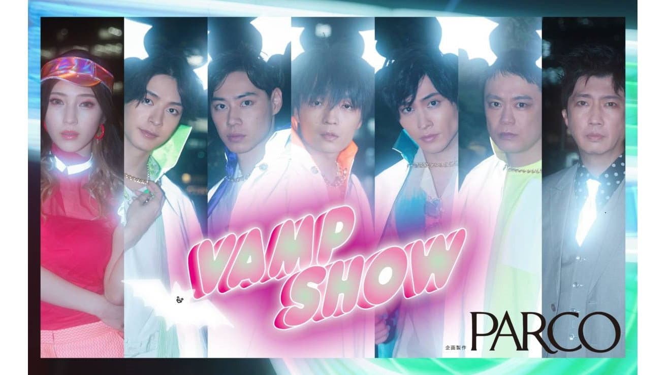 VAMP SHOW - immagine