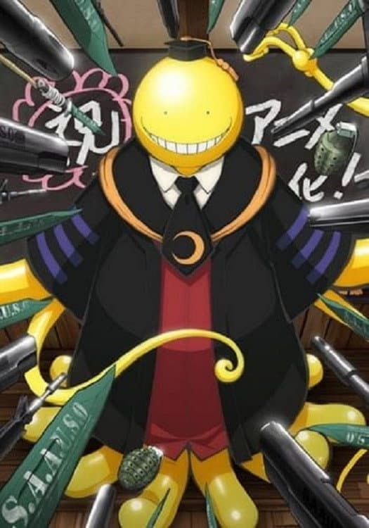 Poster di Ansatsu Kyoushitsu: Deai no Jikan