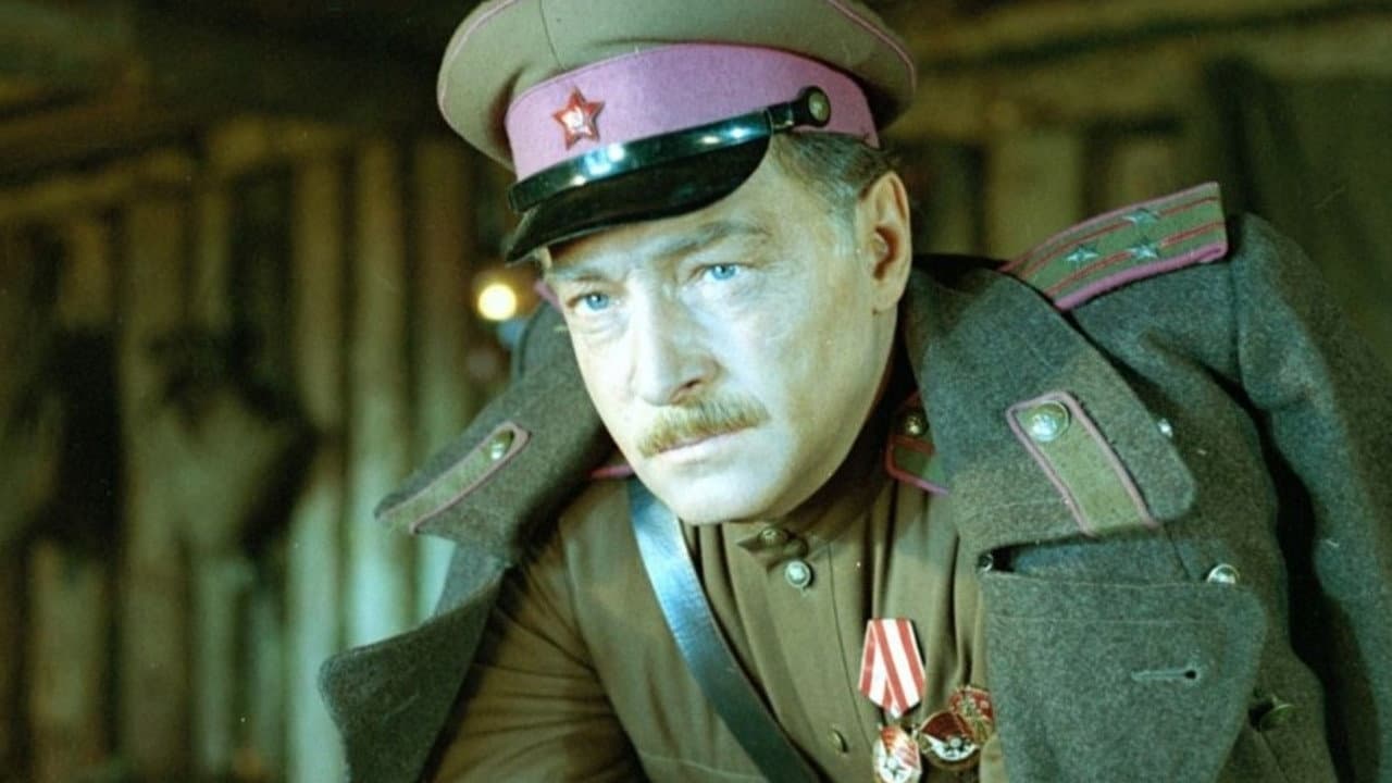 Фронт без флангов - immagine