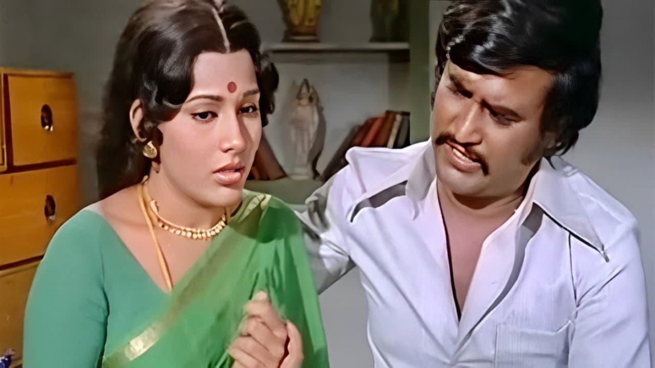 ஆறிலிருந்து அறுபது வரை - immagine
