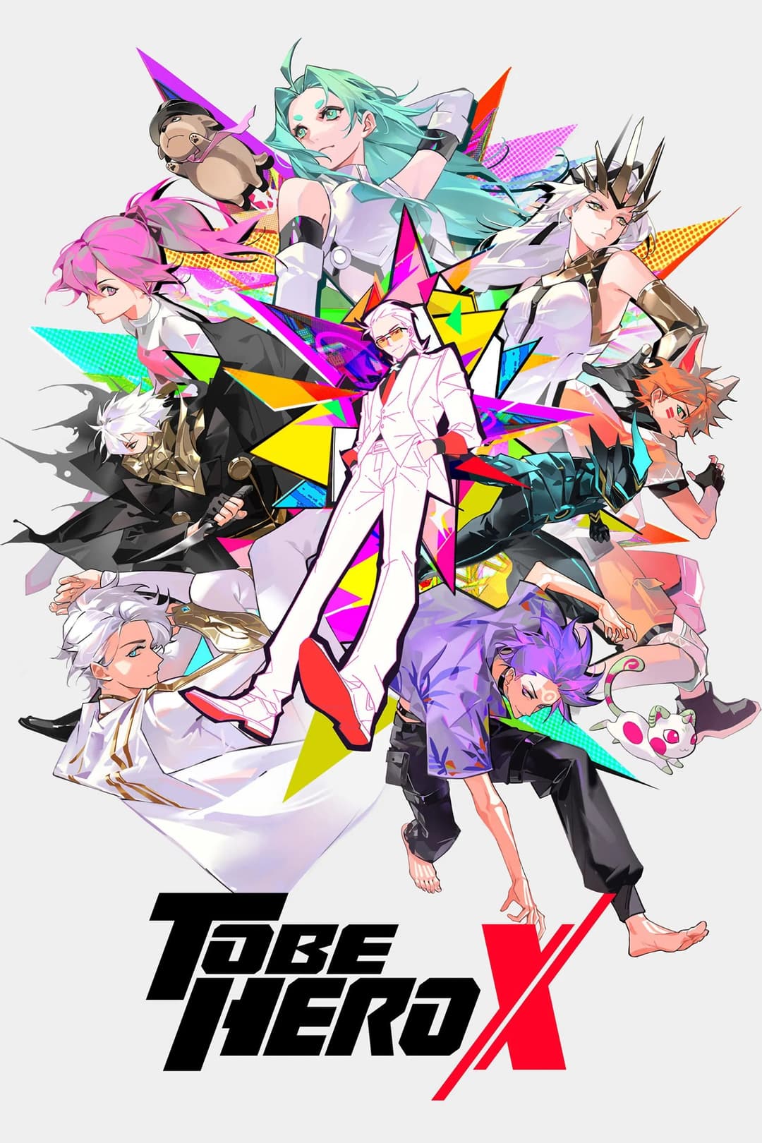 Poster di 凸变英雄X