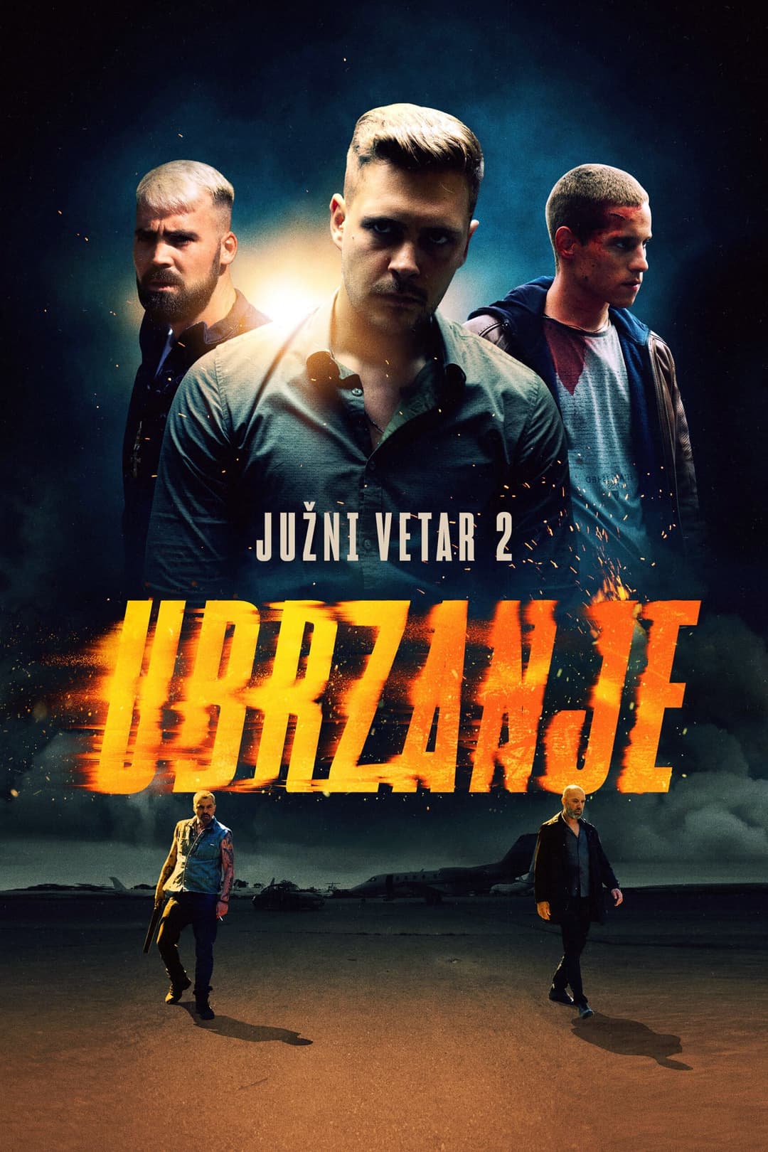 Poster di Јужни Ветар 2: Убрзање