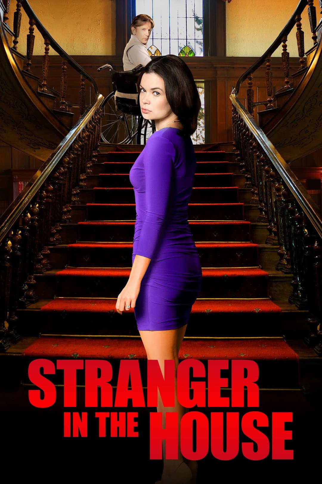 Poster di Le regole dell'inganno