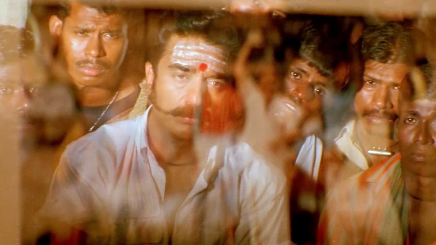 விருமாண்டி - immagine
