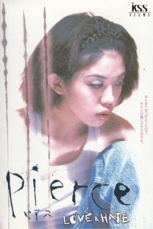 Poster di pierce ピアス LOVE&HATE