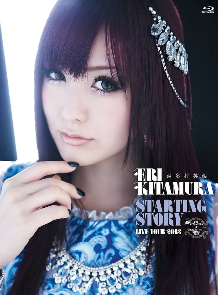 Poster di 喜多村英梨 STARTING STORY LIVE TOUR 2013