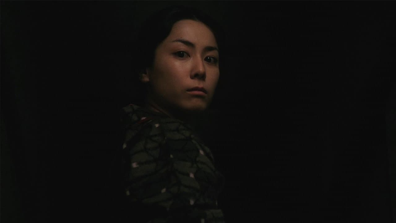 Sada: Gesaku · Abe Sada no shôgai - immagine