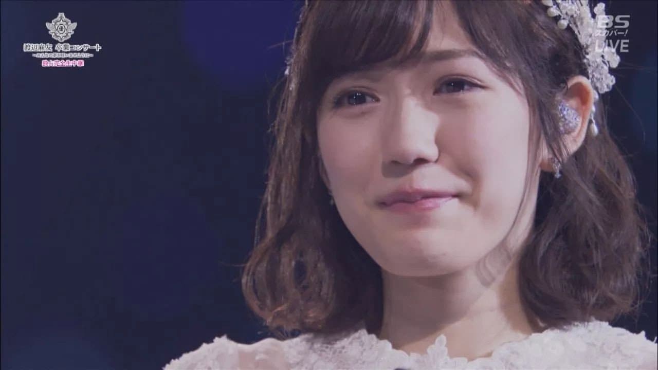 渡辺麻友卒业コンサート〜みんなの梦が叶いますように〜 - immagine
