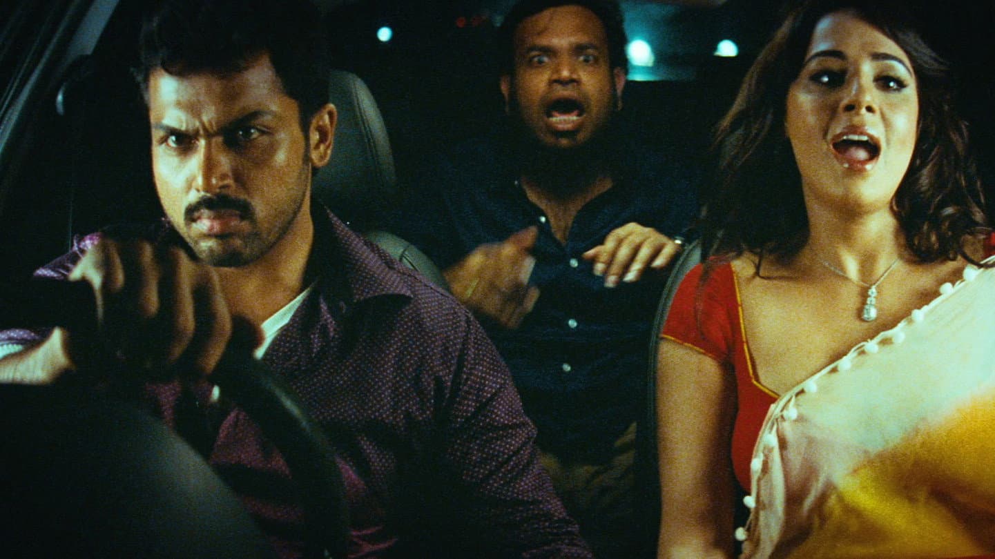 பிரியாணி - immagine