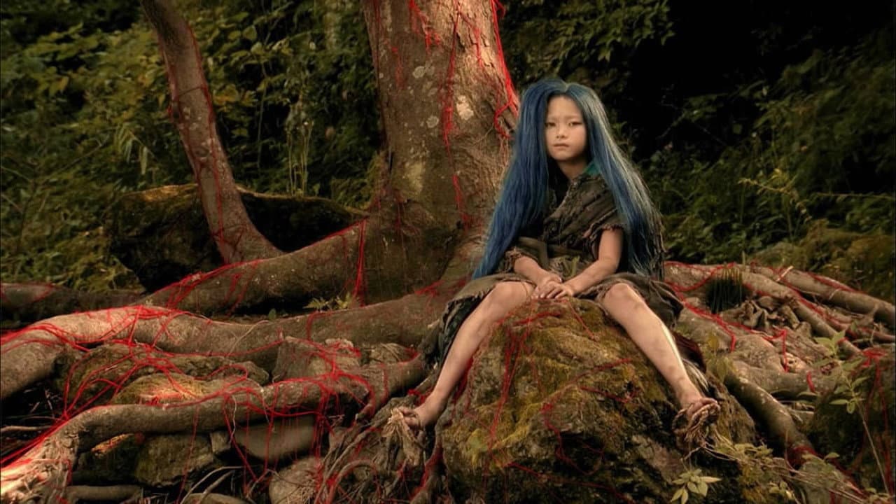 インプリント〜ぼっけえ、きょうてえ〜 - immagine