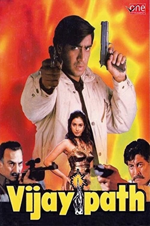 Poster di Vijaypath