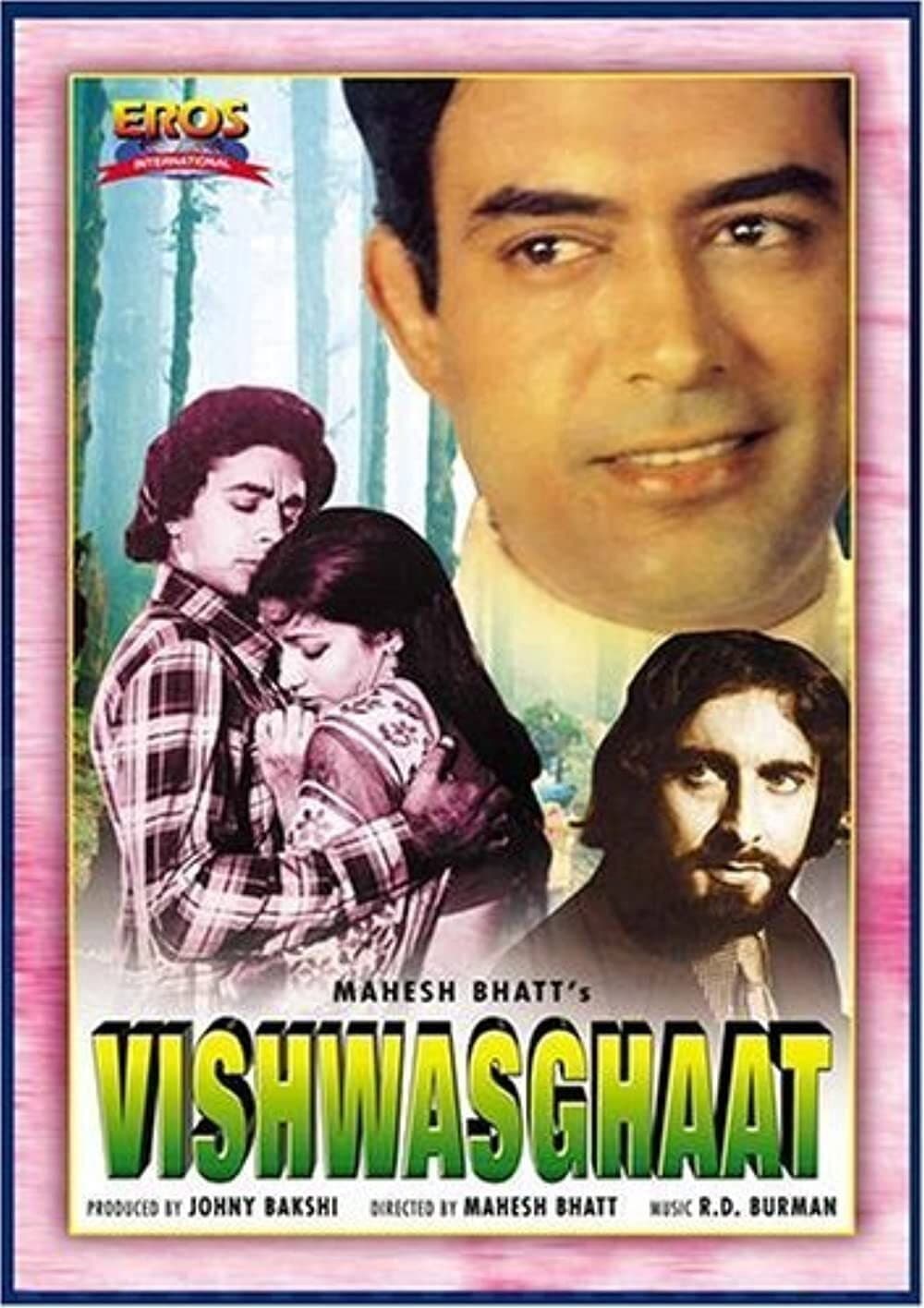 Poster di Vishwasghaat