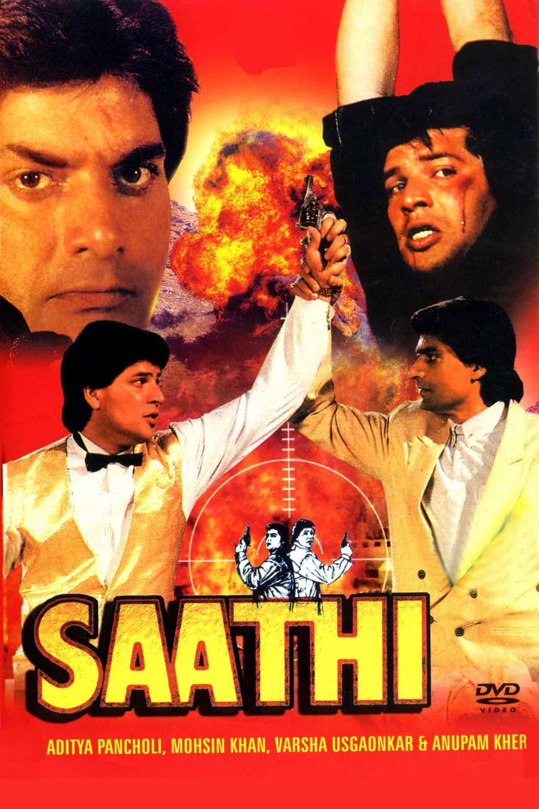 Poster di Saathi