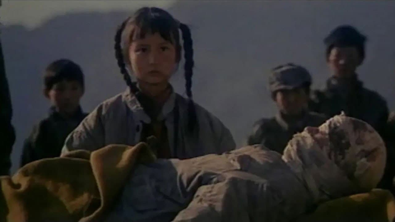 战争子午线 - immagine