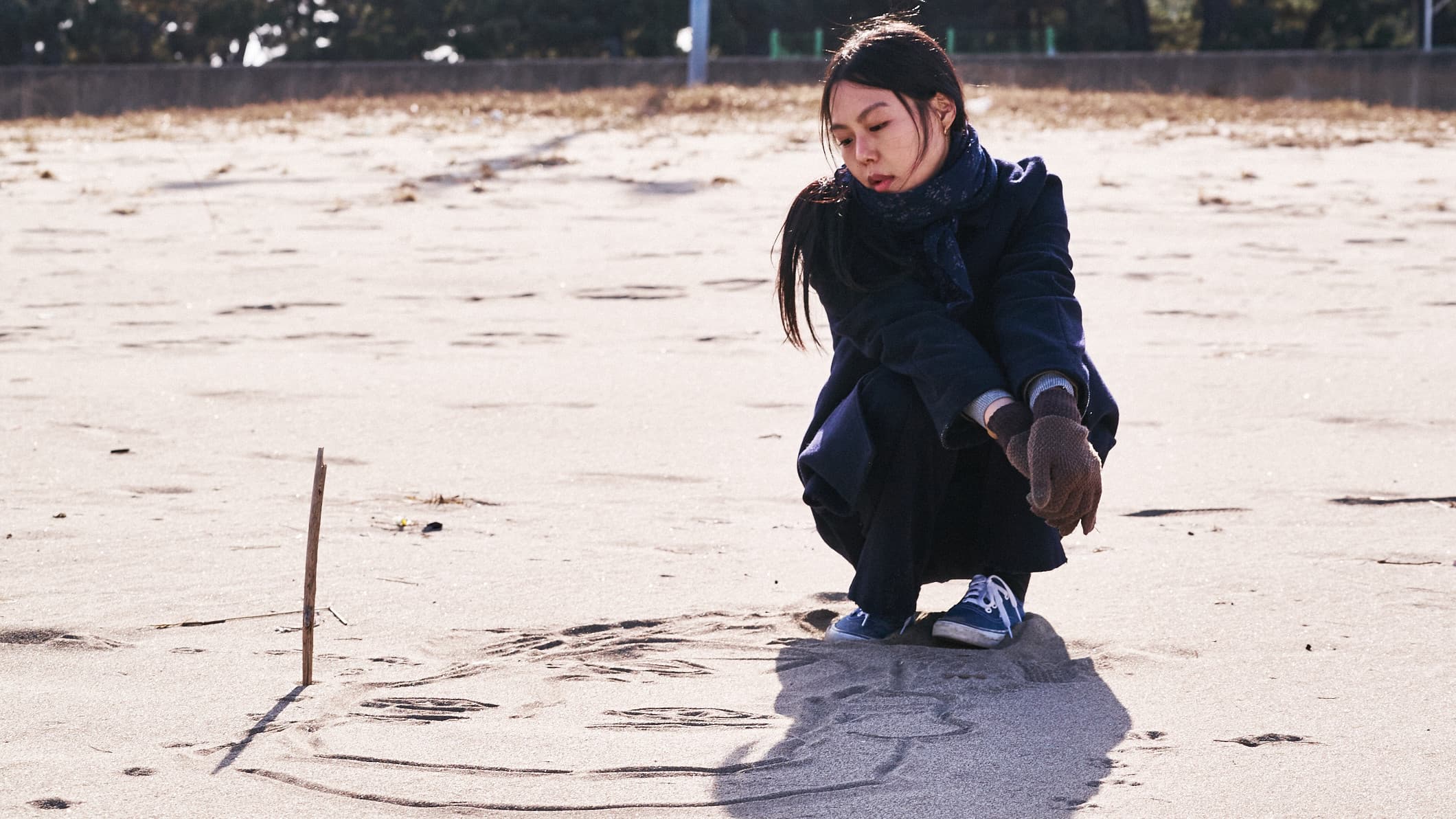 On the Beach at Night Alone - immagine