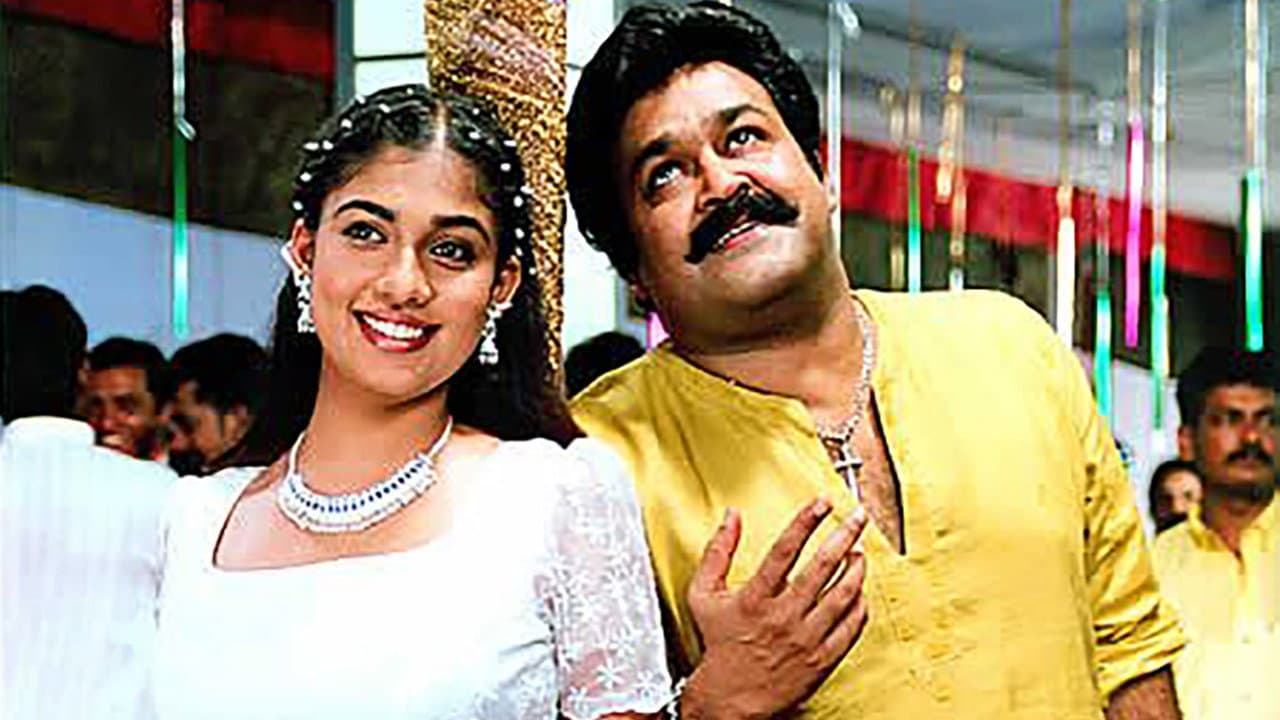 നാട്ടുരാജാവ് - immagine