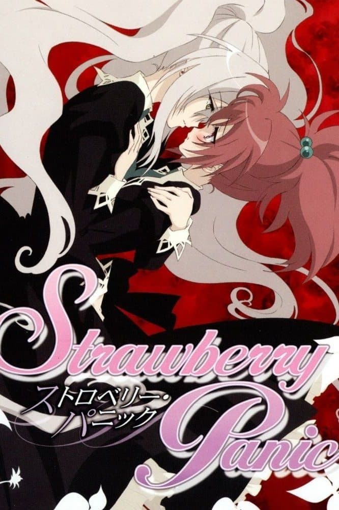 Poster di Strawberry Panic!