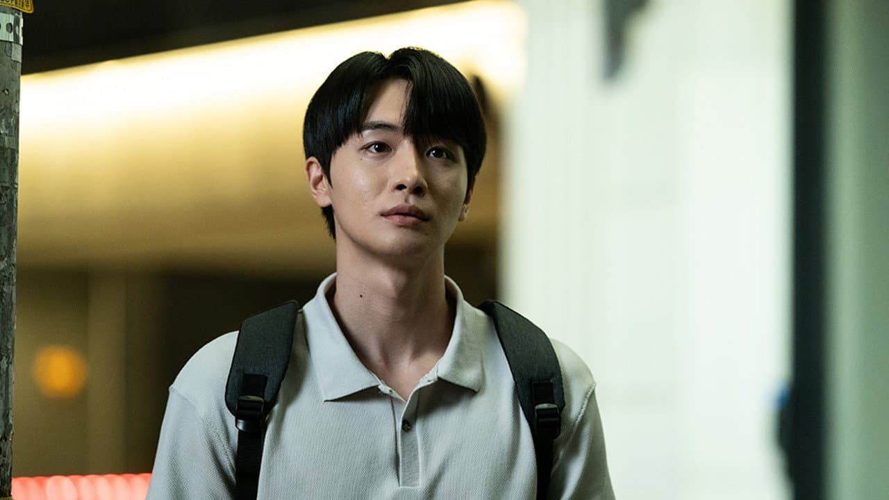 대치동 스캔들 - immagine