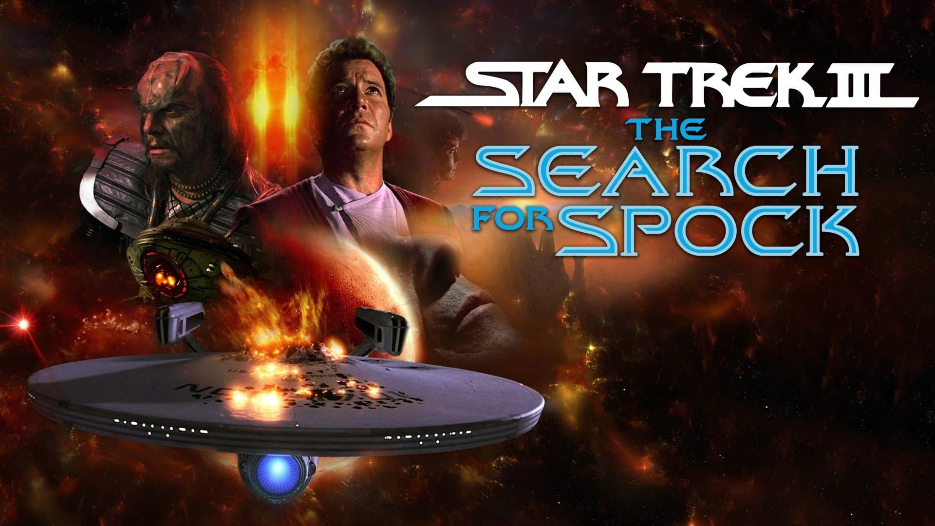 Star Trek III - Alla ricerca di Spock - immagine