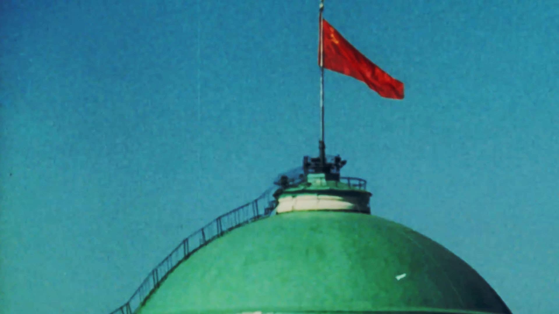 CCCP (1917-1991) - immagine