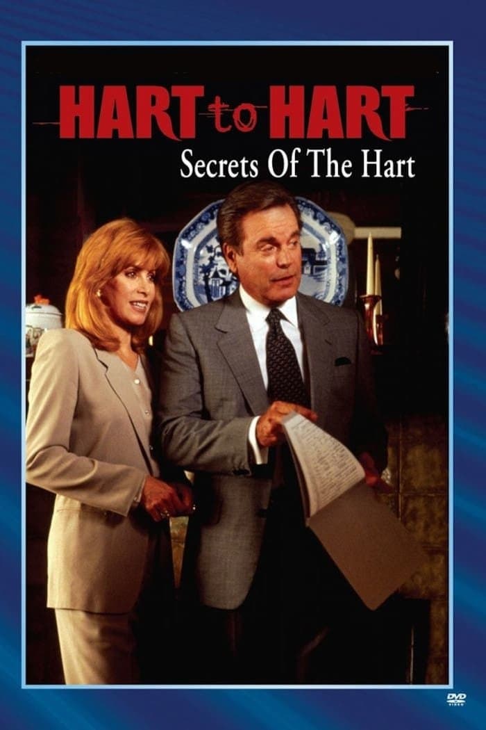Poster di Cuore e batticuore - I segreti del cuore