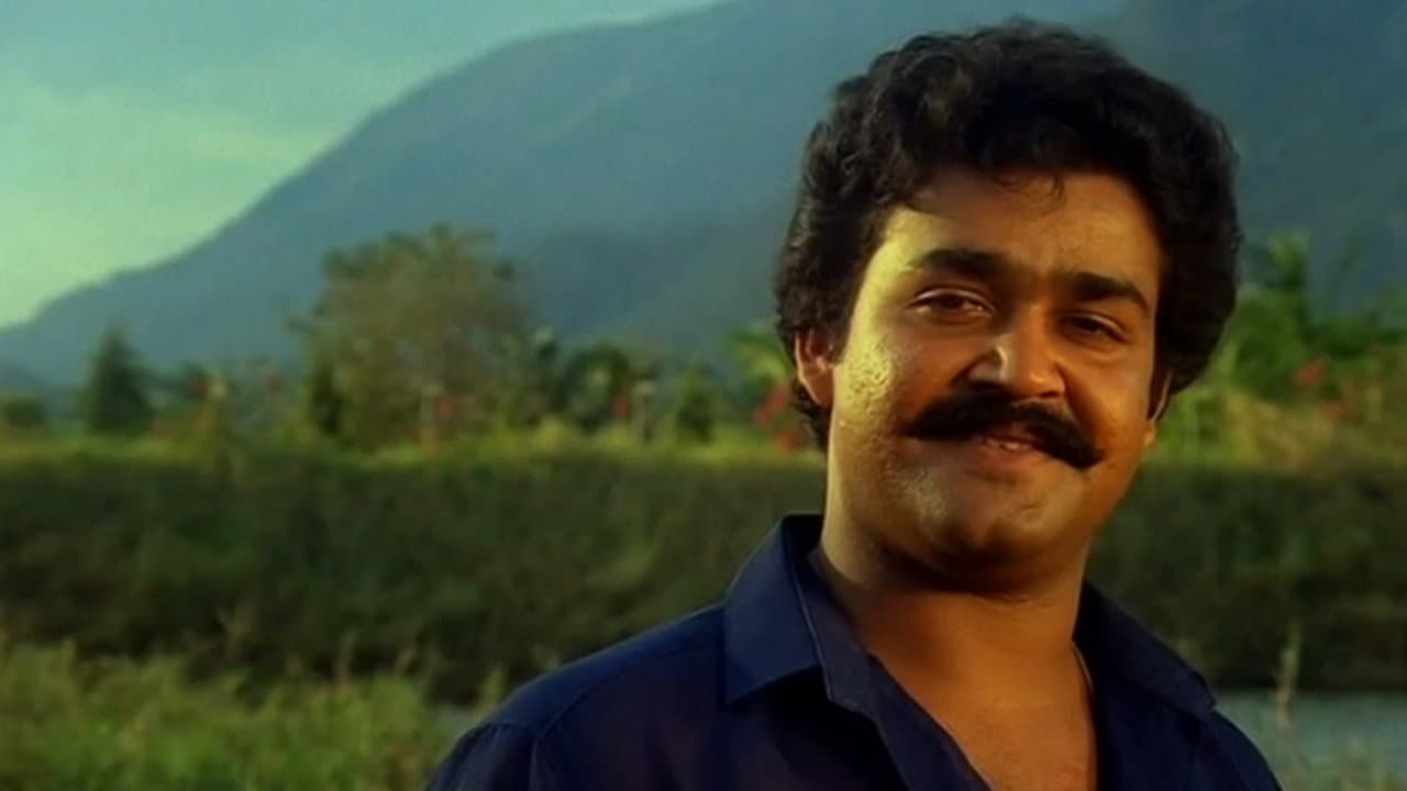 സർവ്വകലാശാല - immagine