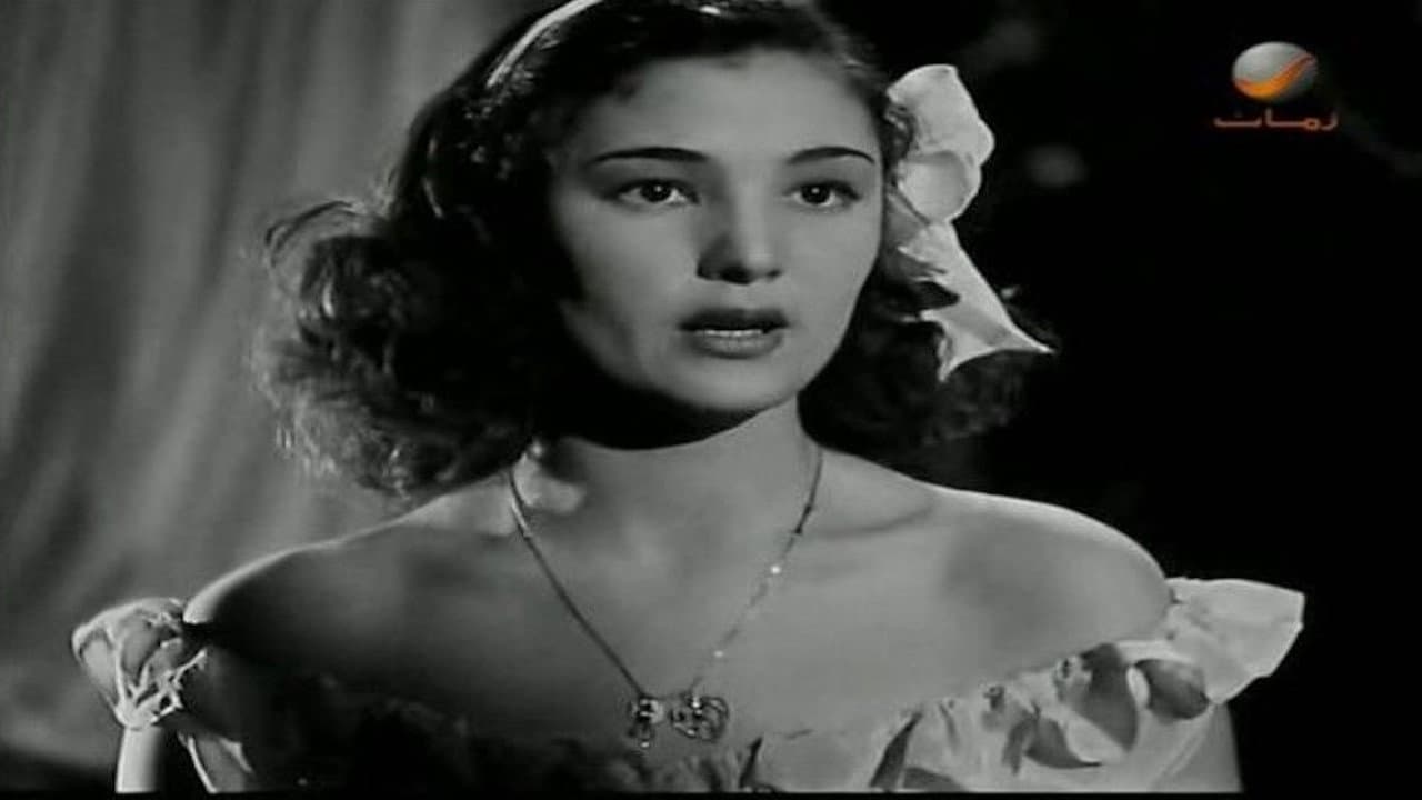 المرأة - immagine