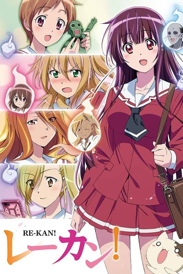 Poster di Re-Kan!