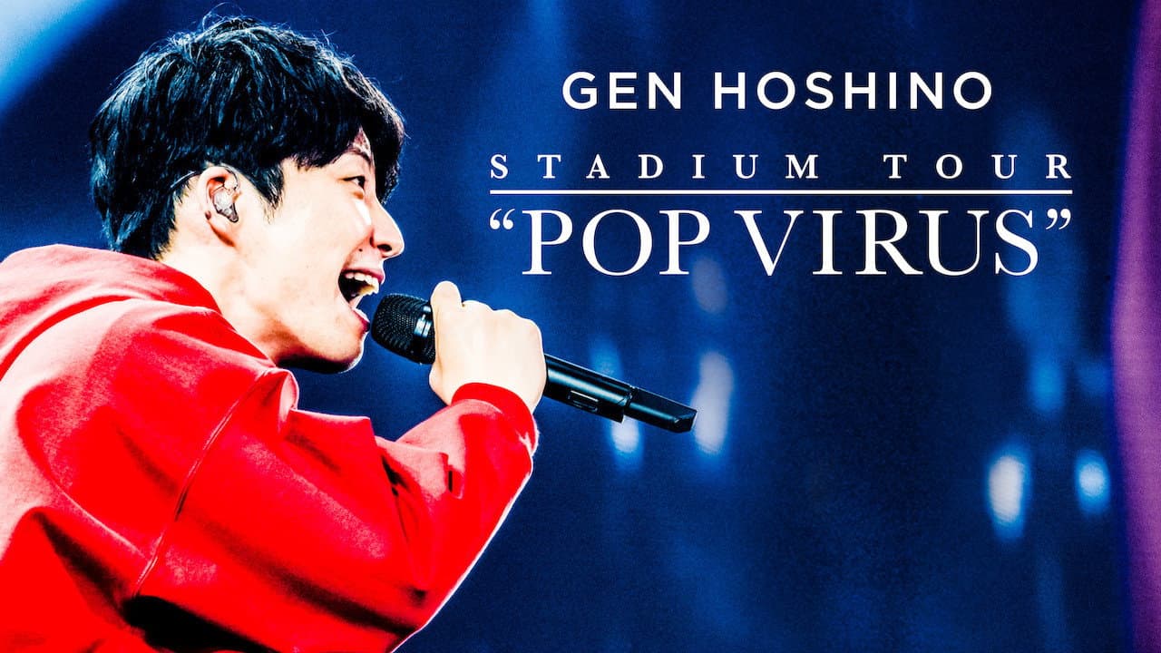 Gen Hoshino Stadium Tour “pop Virus” - immagine