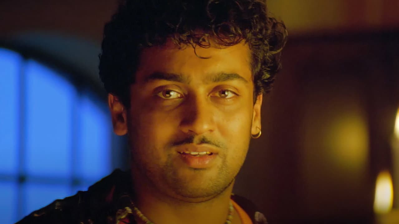 மாயாவி - immagine