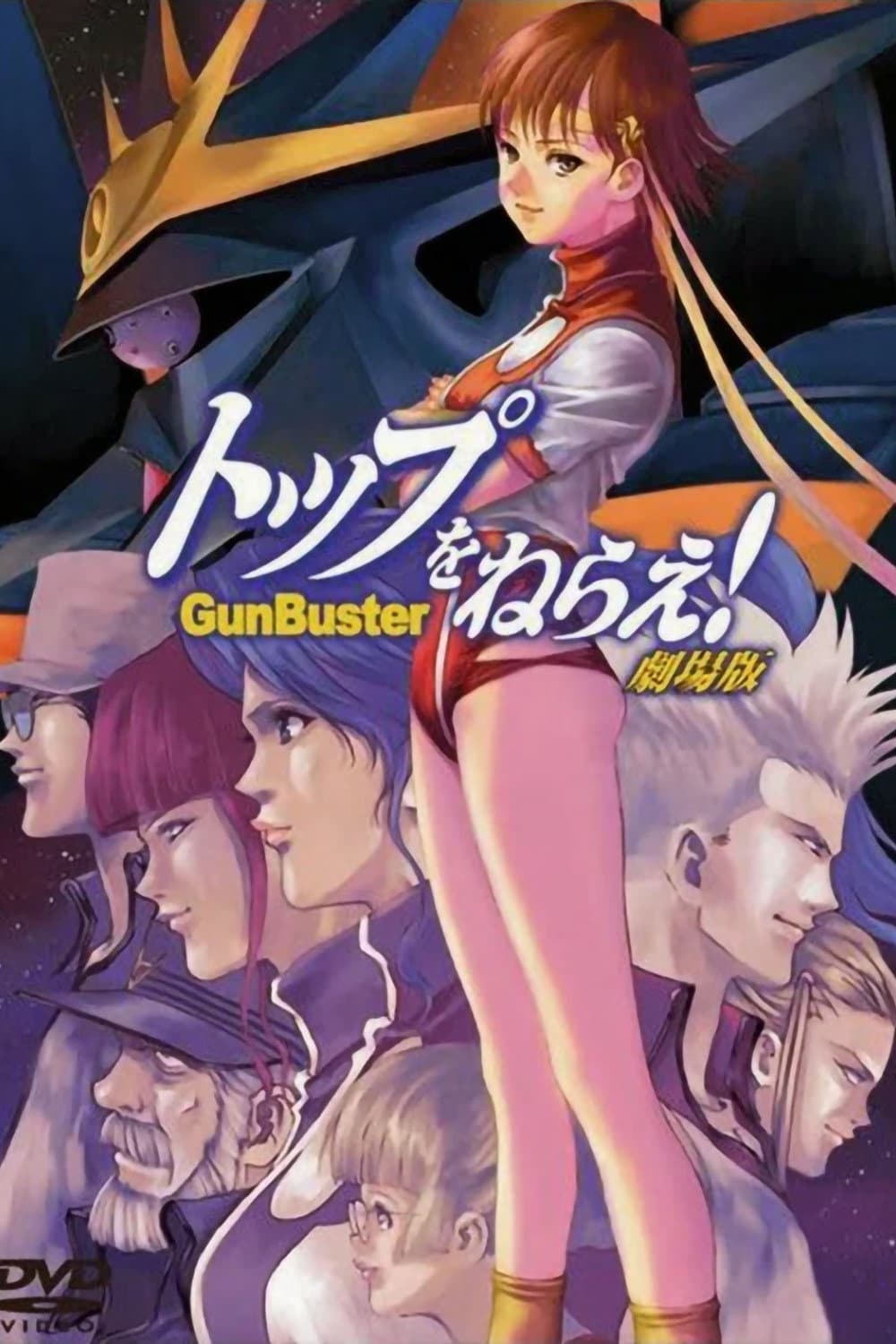 Poster di Gunbuster: The Movie