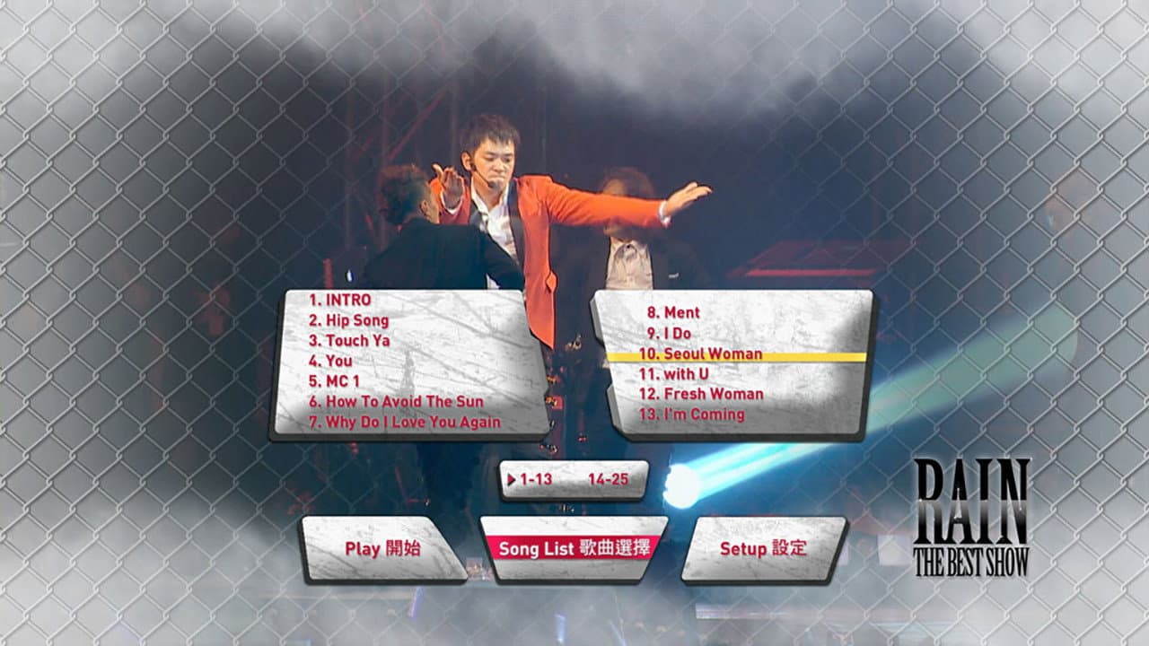 郑智薰 The Best Show首尔演唱会 2011 - immagine