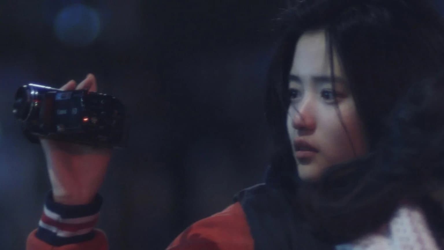 문영 - immagine
