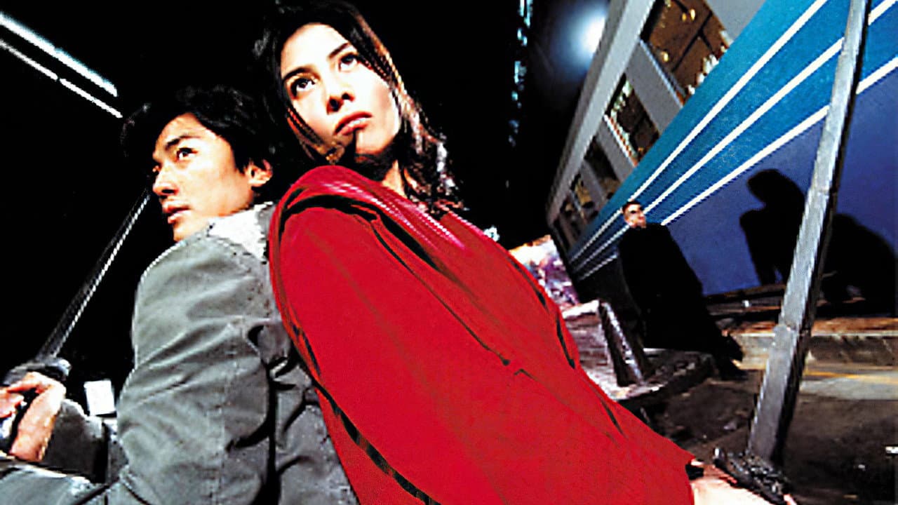 Vampire Effect - immagine
