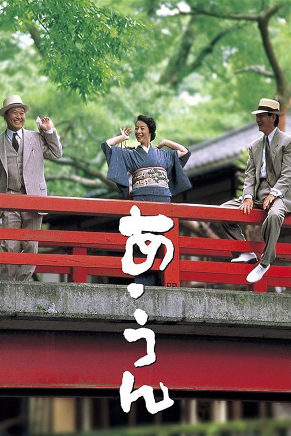 Poster di Buddies