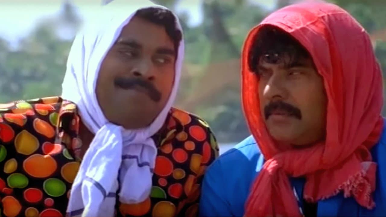 മായാവി - immagine