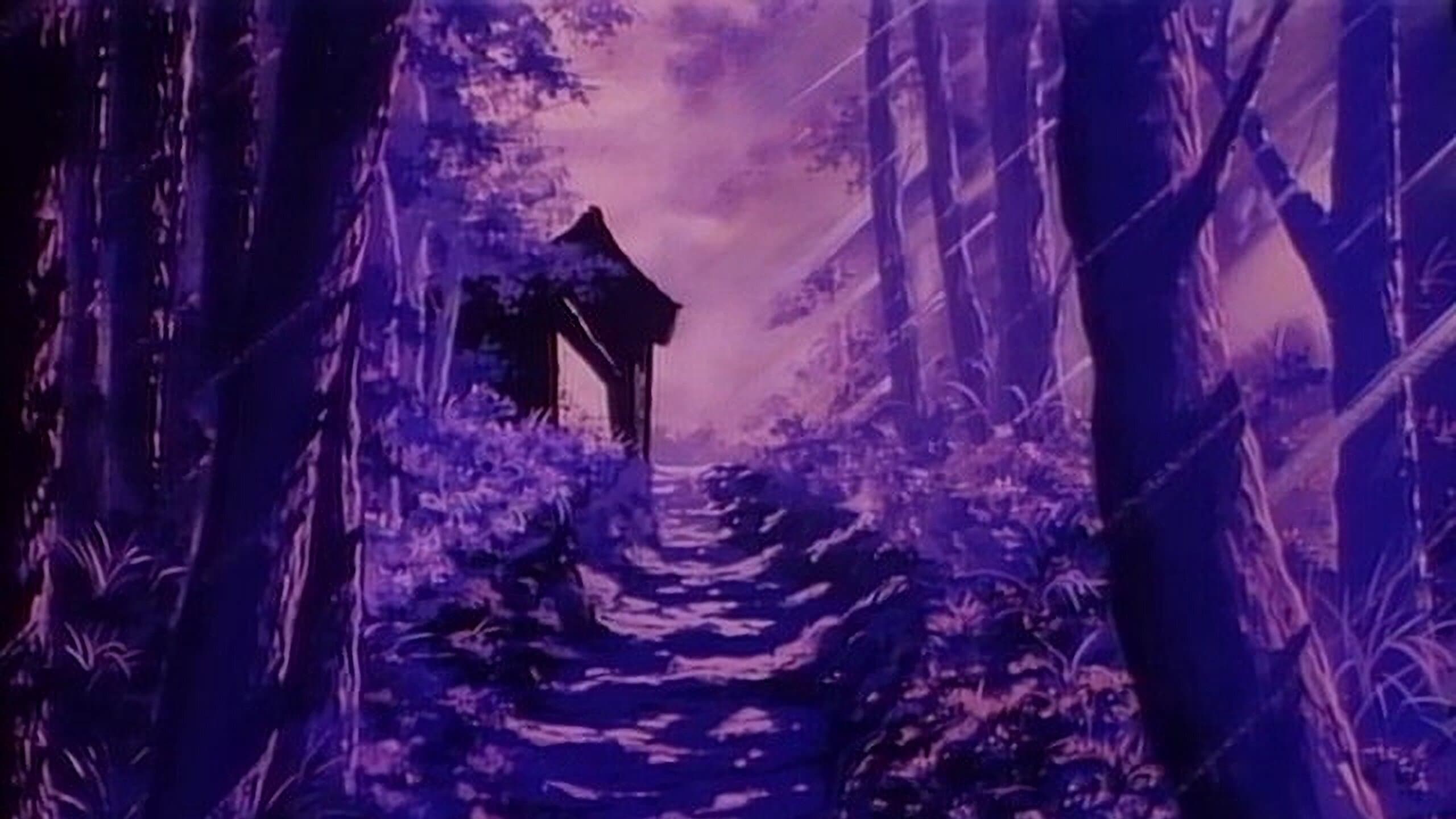 魔龍戦紀 - immagine