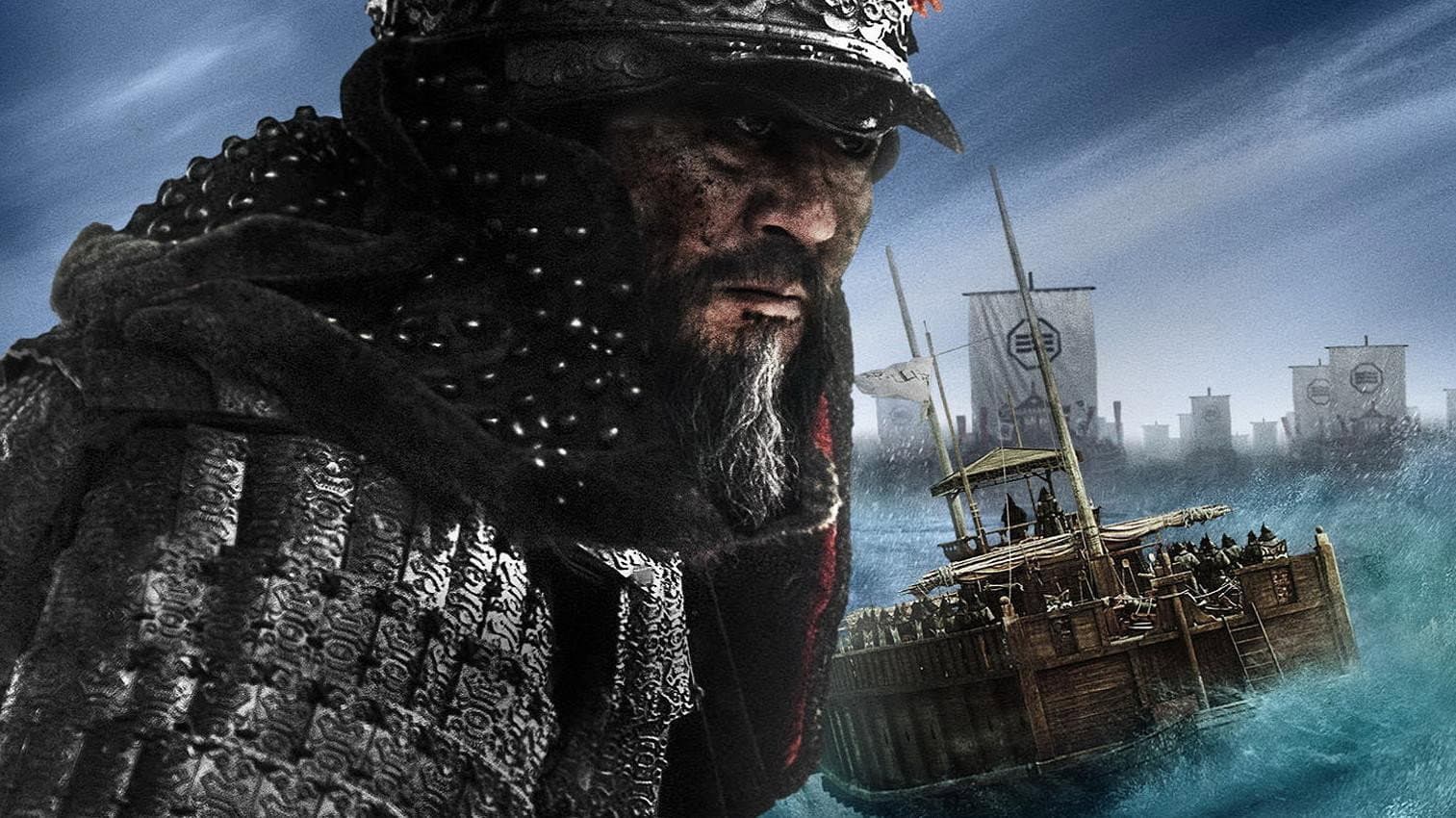 L'impero e la gloria - Roaring Currents - immagine