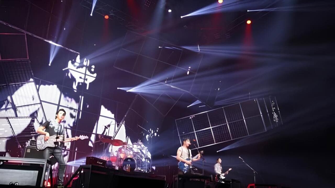 CNBLUE Arena Tour 2013 -One More Time- - immagine