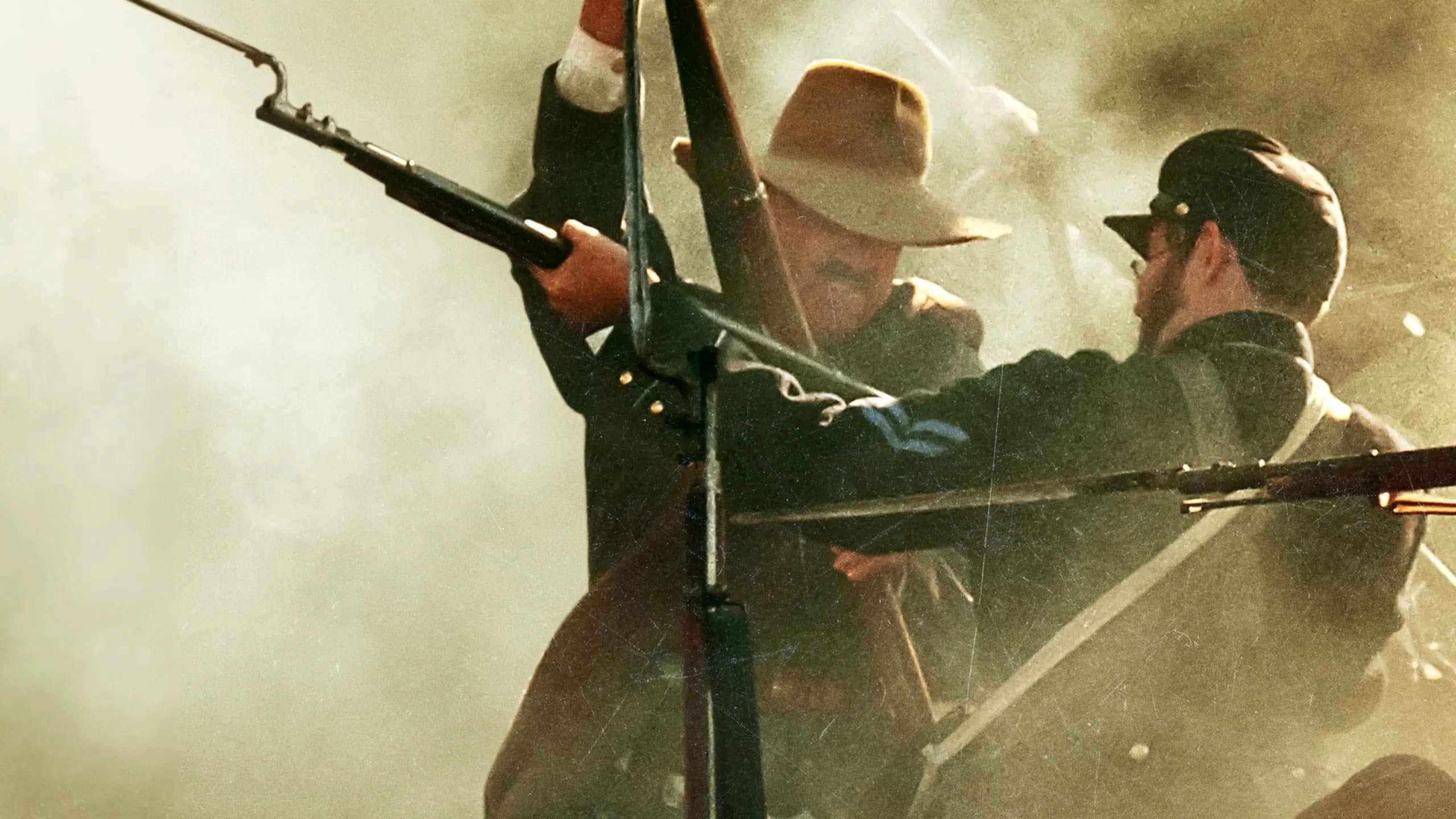 Gettysburg - immagine