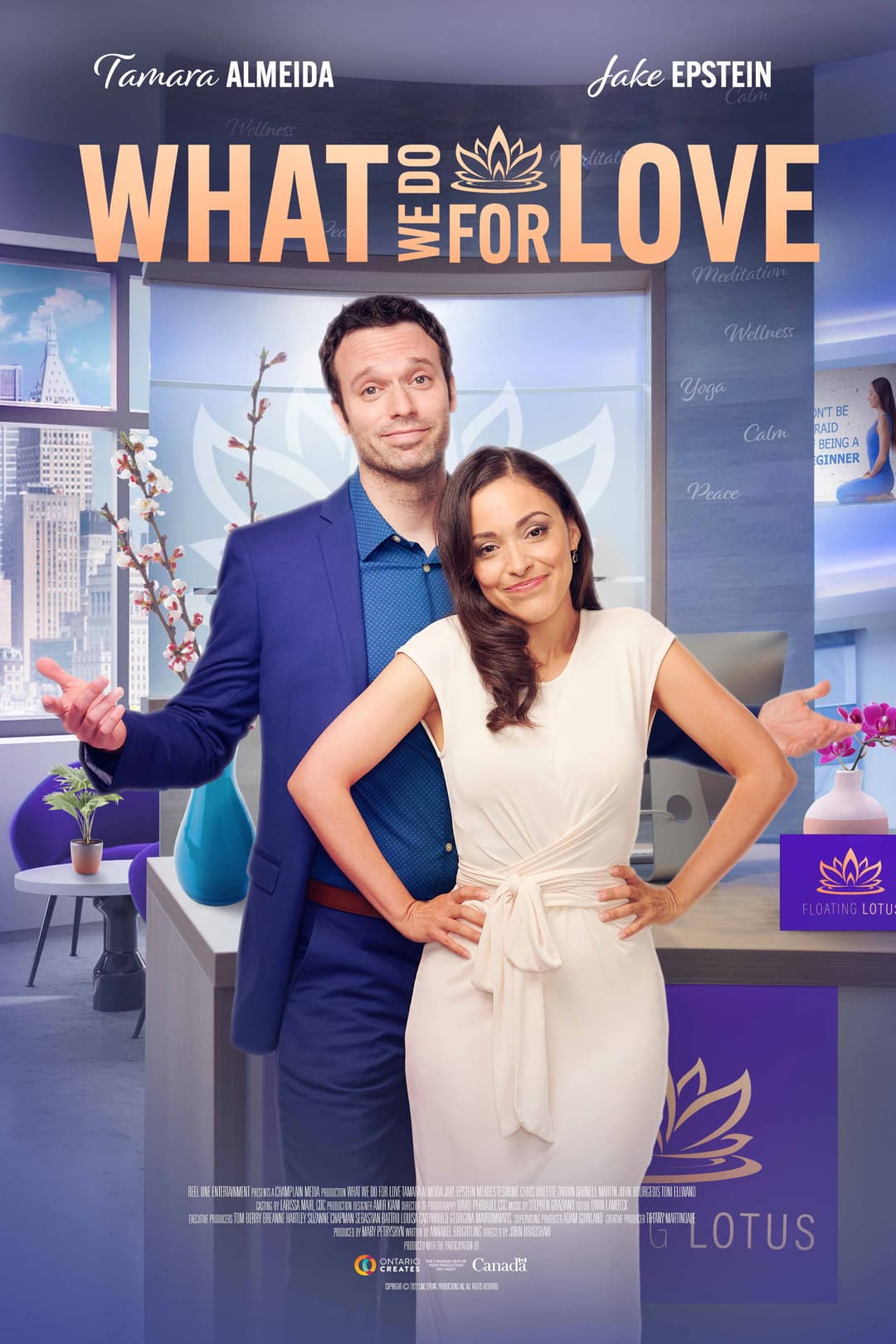Poster di Un amore senza freni