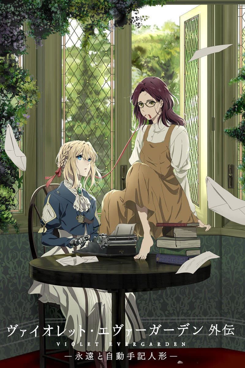 Poster di Violet Evergarden: Eternity and the Auto Memory Doll